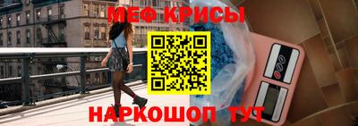 кокаин премиум Краснокаменск