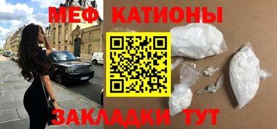 стафф Конаково
