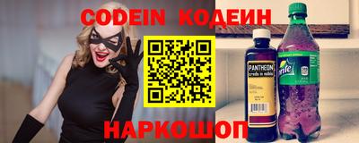 ALPHA-PVP Коммунар