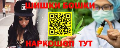 прущий лед Краснознаменск