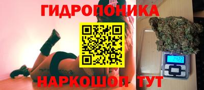 прущий лед Краснознаменск