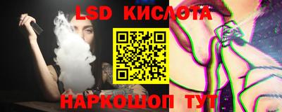 кокаин премиум Краснокаменск