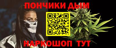 прущий лед Краснознаменск