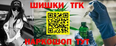 прущий лед Краснознаменск