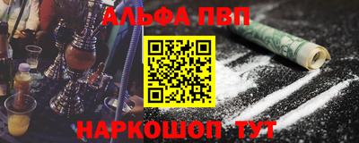 прущий лед Краснознаменск