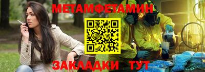 кокаин премиум Краснокаменск