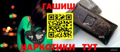 стафф Конаково