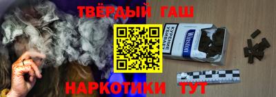 мескалин Краснодар