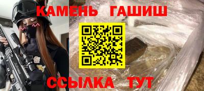 стафф Конаково