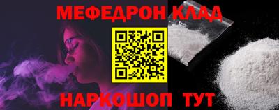 ALPHA-PVP Коммунар